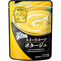 Amazon | ハインツ (HEINZ) 大人むけのスープ 冷たい枝豆の